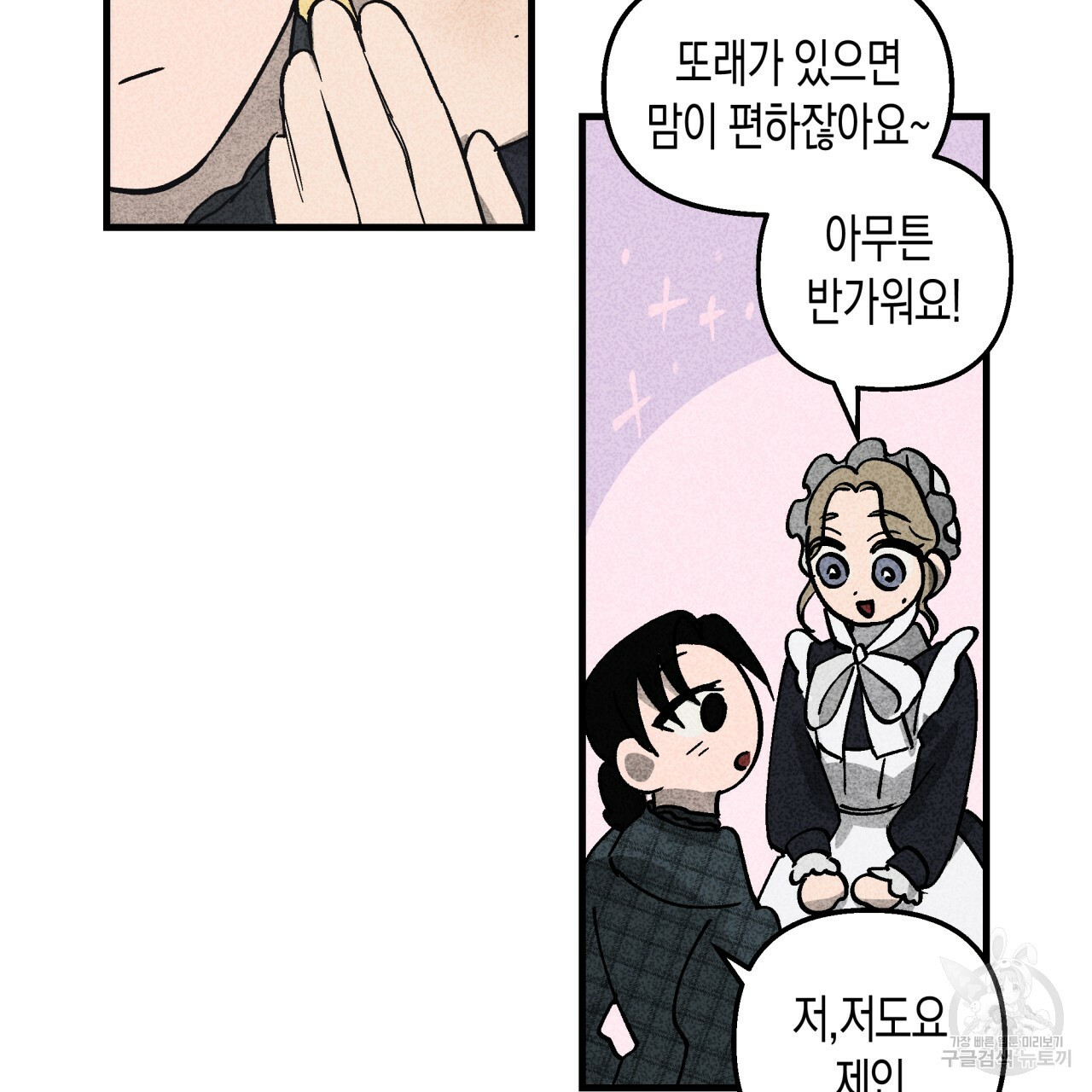 1676096680606krm7uqwt53j.jpeg