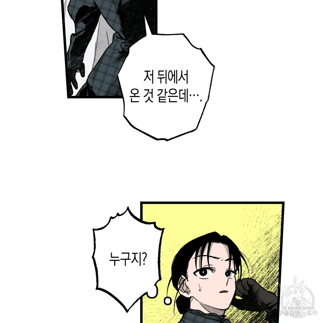 1676096684270h8g47okpnz.jpeg