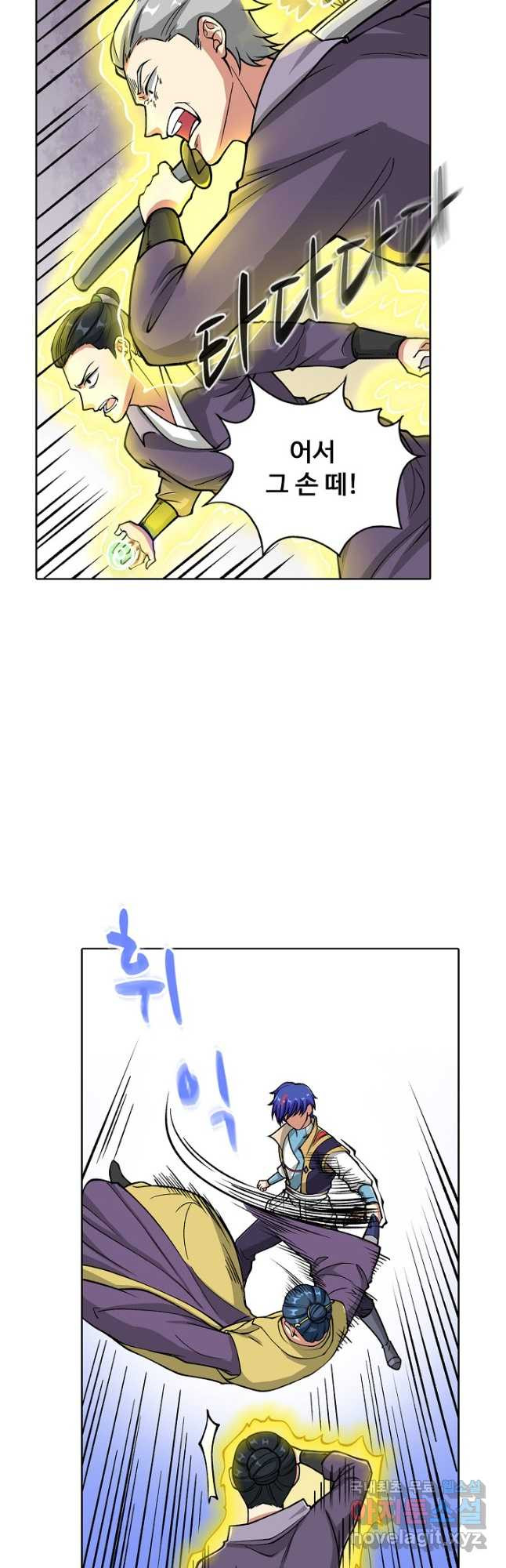 1676097544326u67b6mweo9.jpeg