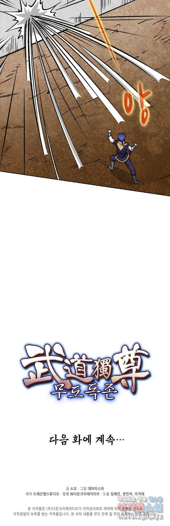 1676097545083xwhu1cjht1j.jpeg