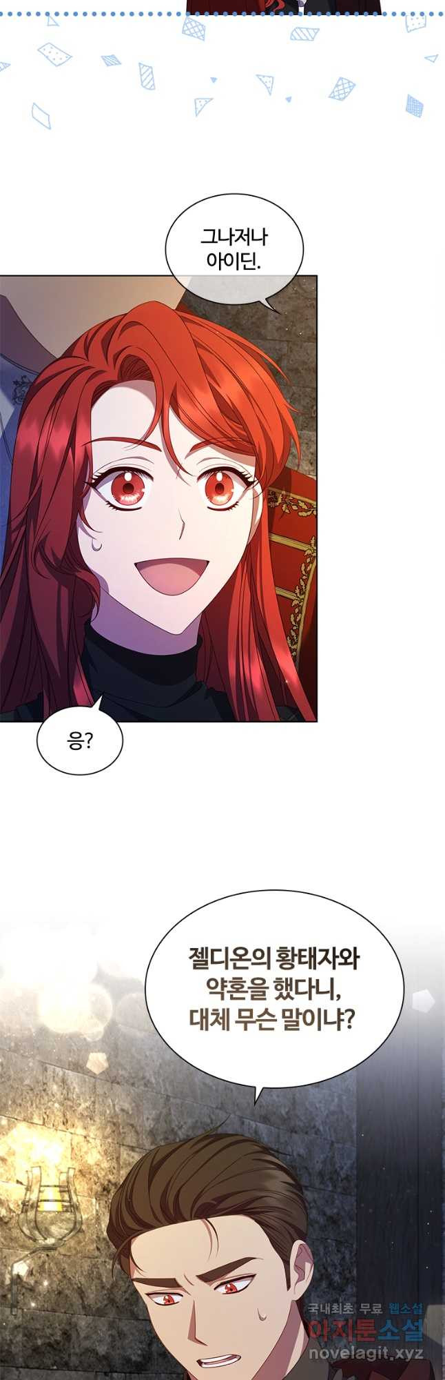 1676095082913xh3rzm2pde.jpeg