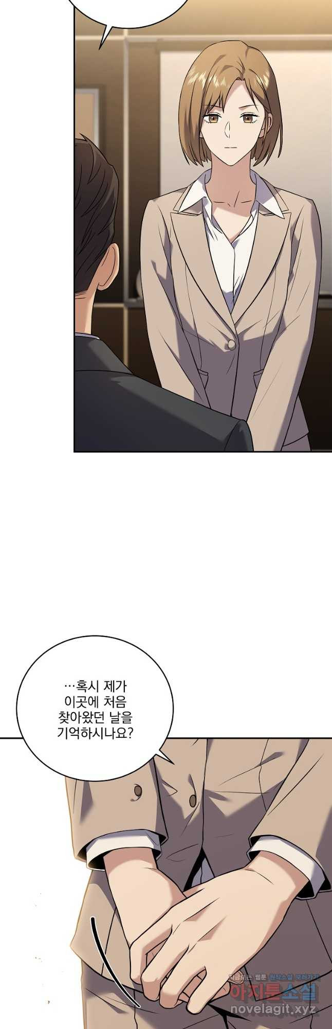 1676094214871mdyhbs6vv.jpeg