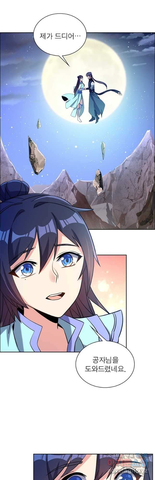 1676097299943z256813hkdo.jpeg