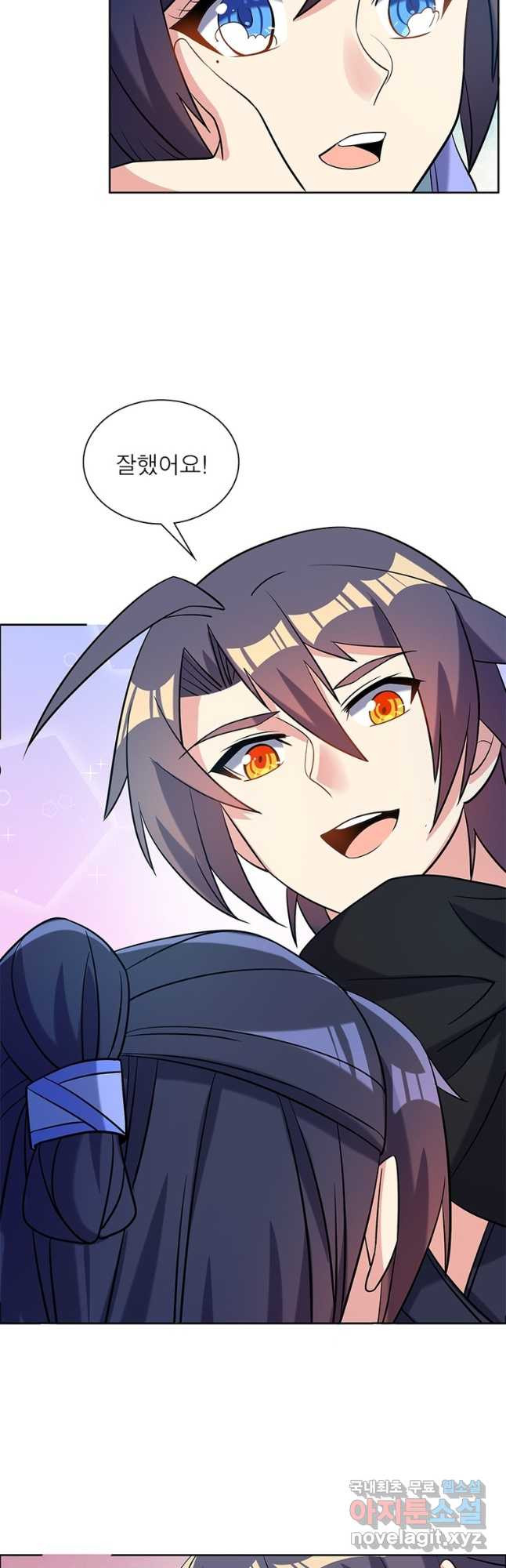 1676097300096uonglv1mjn.jpeg