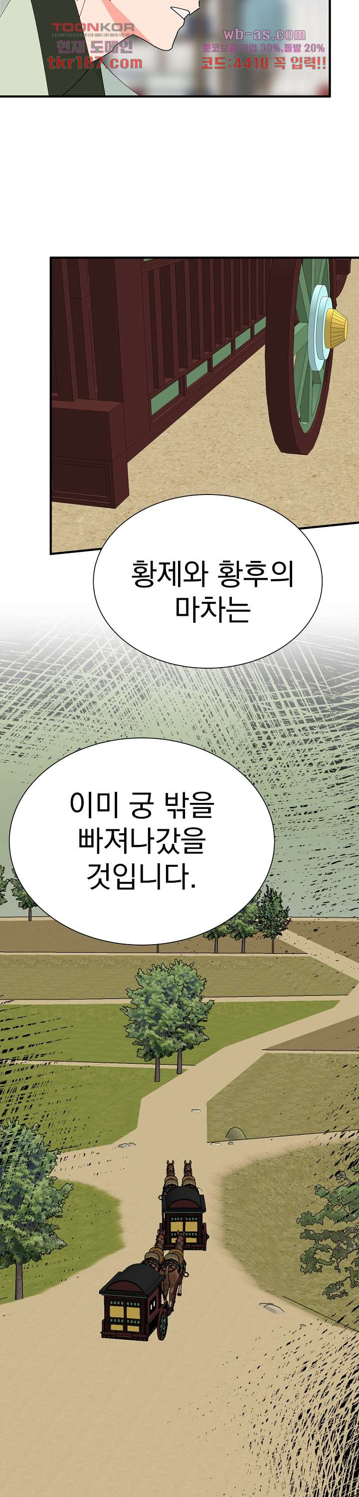 1676093784069s03m5rjmtqn.jpeg