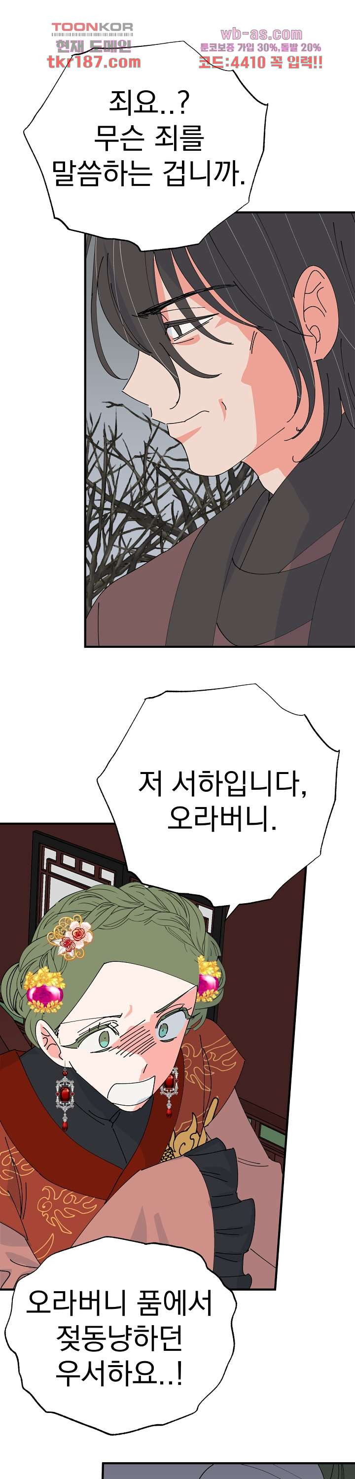 1676093792132x4lzffmhsx.jpeg