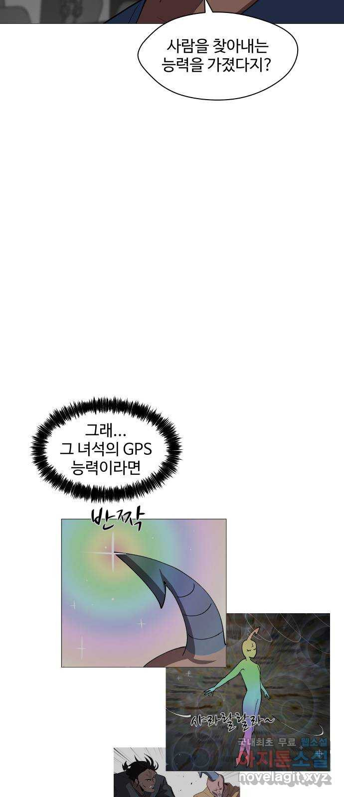 1676096990014nt8fjoshpvr.jpeg