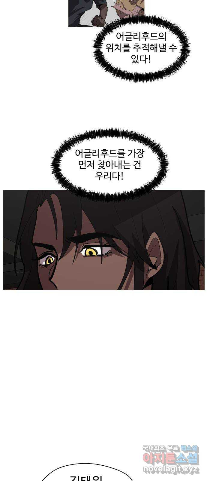 1676096990165uncfic2b14q.jpeg