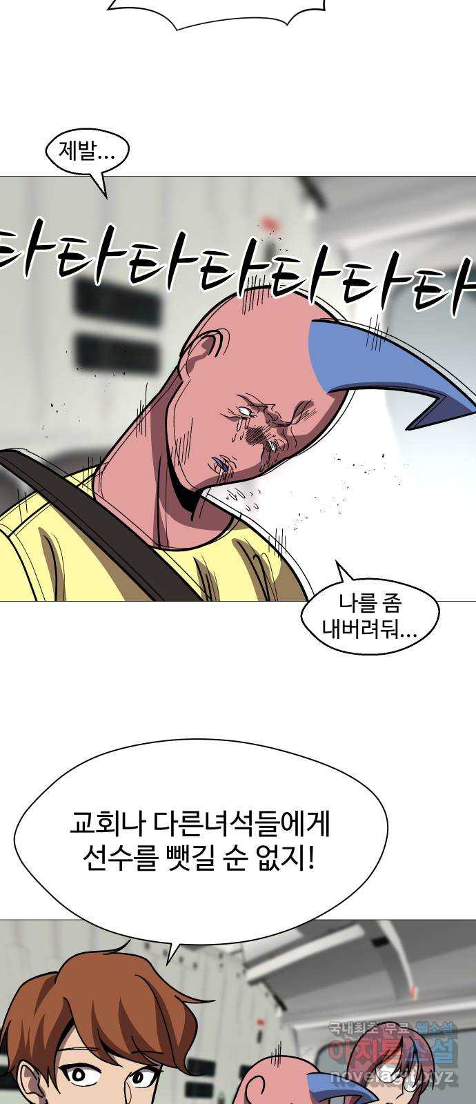 1676096994867daknkorv5hw.jpeg