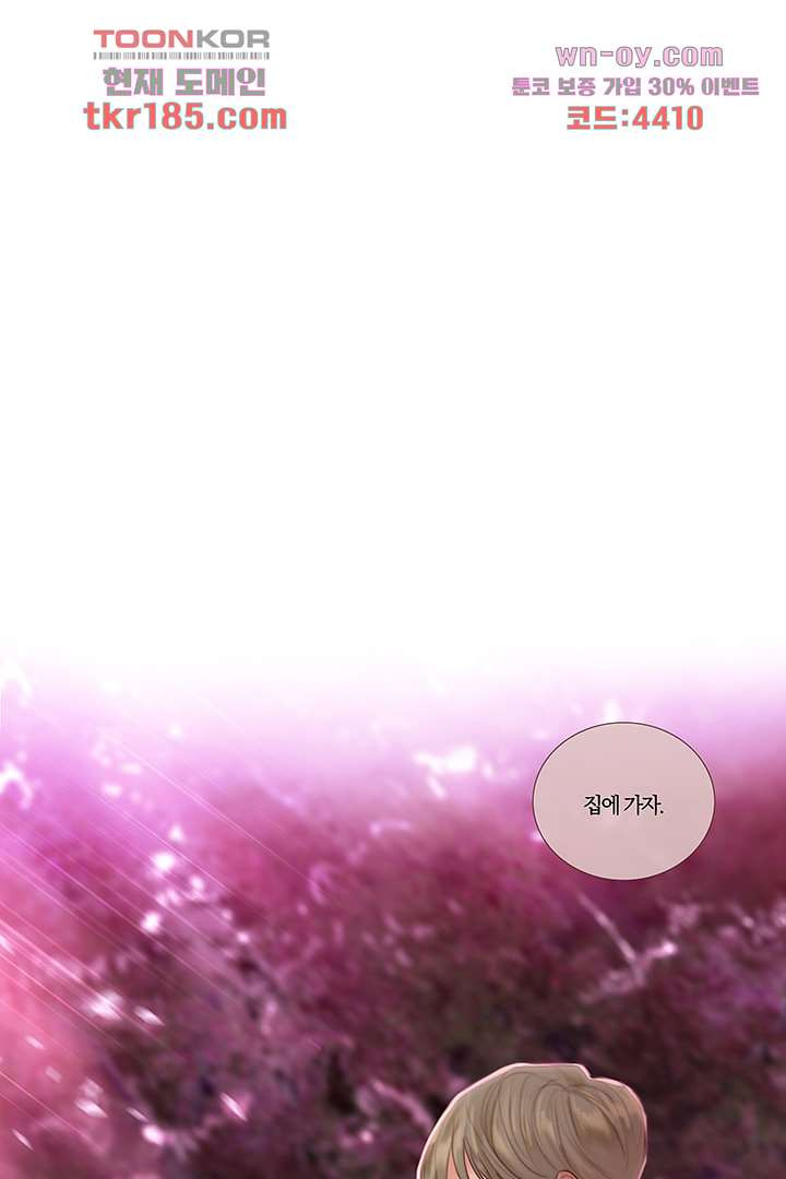 16761763433081itsf4gathw.jpeg