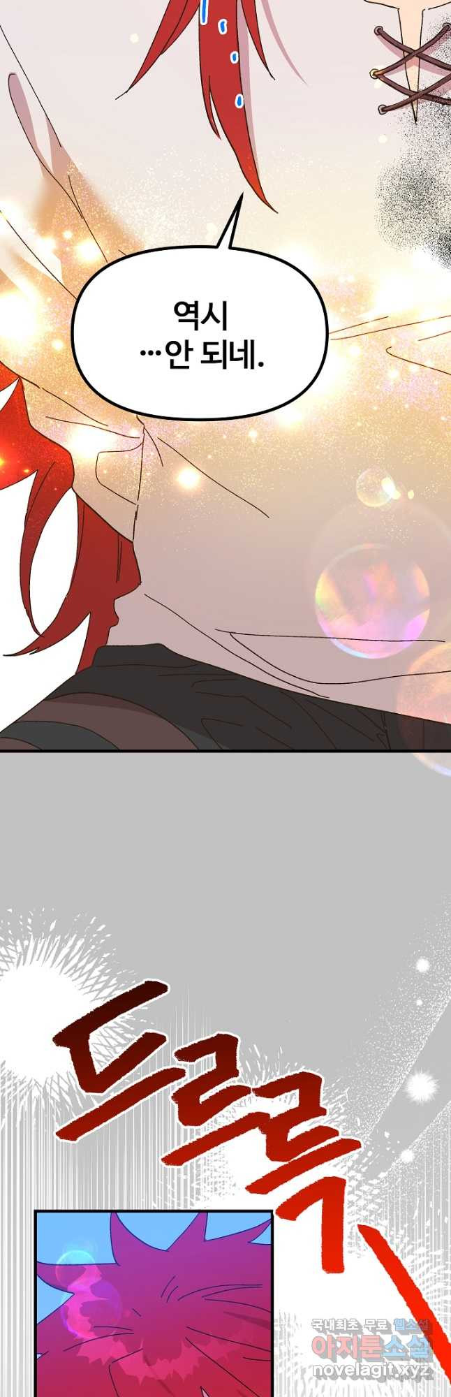 1676173714157sm9k2ghemol.jpeg