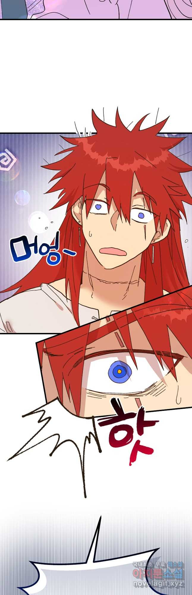 16761737279905n70rk9njd5.jpeg