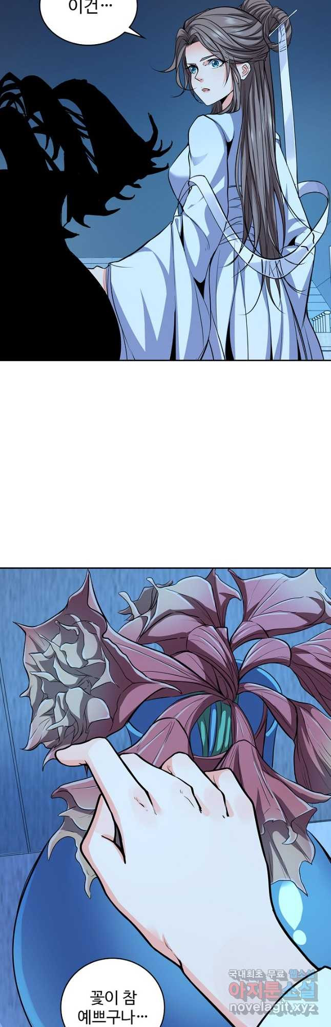 1676172222285pmow1bnh8mo.jpeg