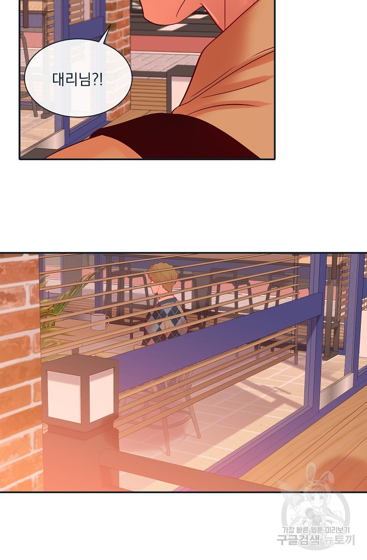 1676255086896sxlhkgtwx2.jpeg