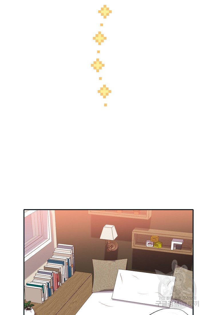 1676255089017chp83fhteoa.jpeg