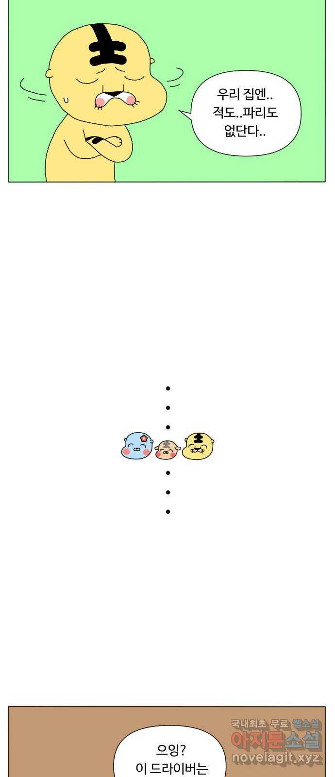 1676253962659q0ij2el2mq.jpeg