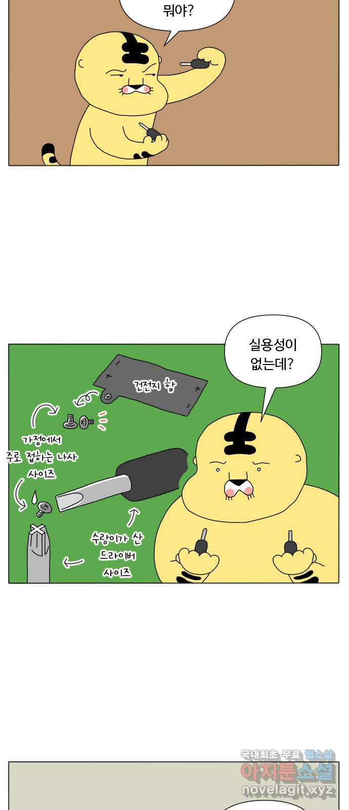 1676253962810tvxbq361hv.jpeg