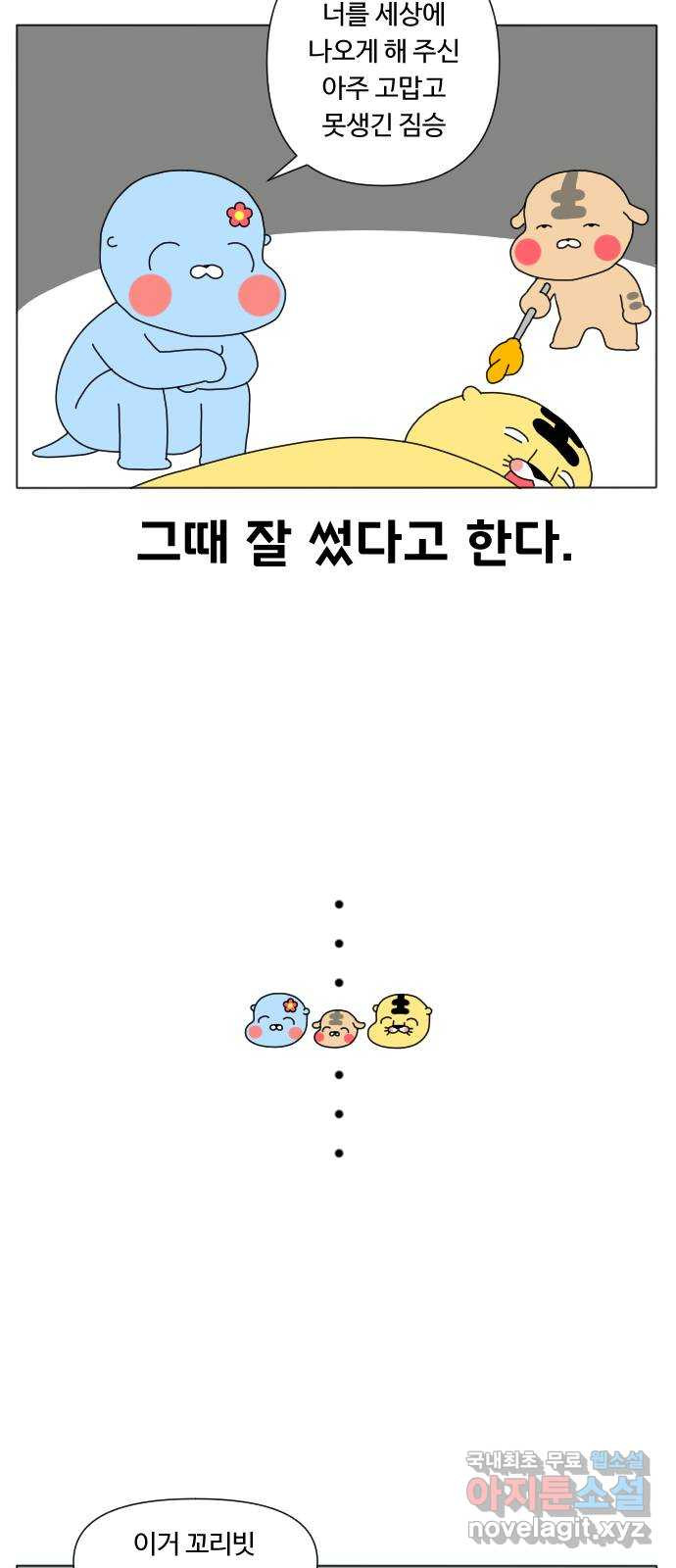1676253963572pokps4kq24m.jpeg