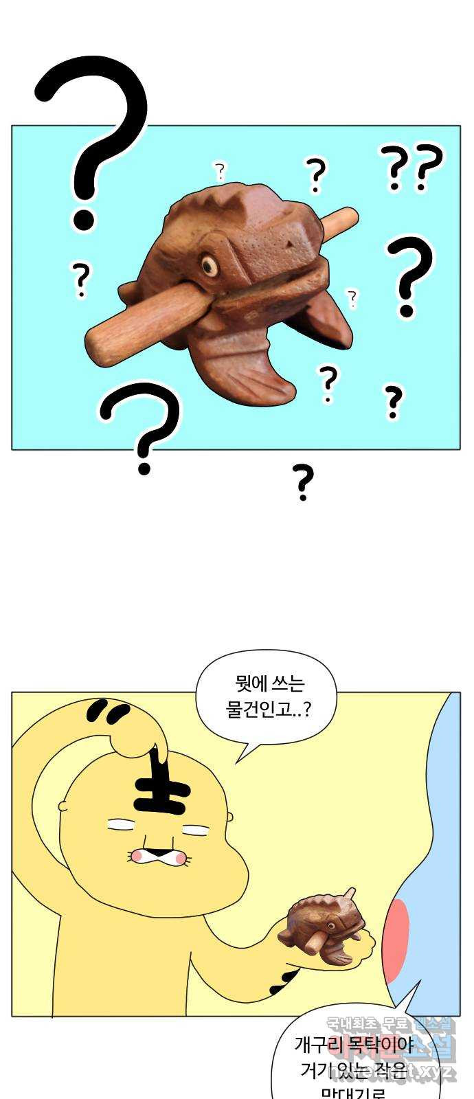 1676253964337id9ow1t452.jpeg