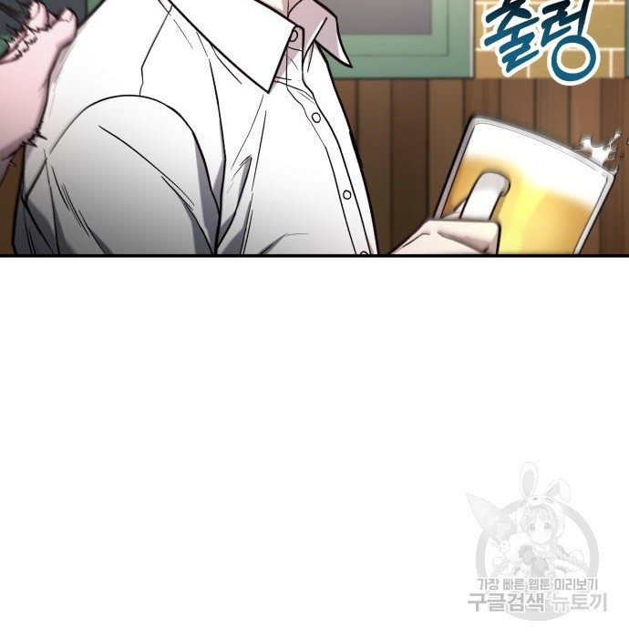 1676255349113cxvyxmwg1ws.jpeg