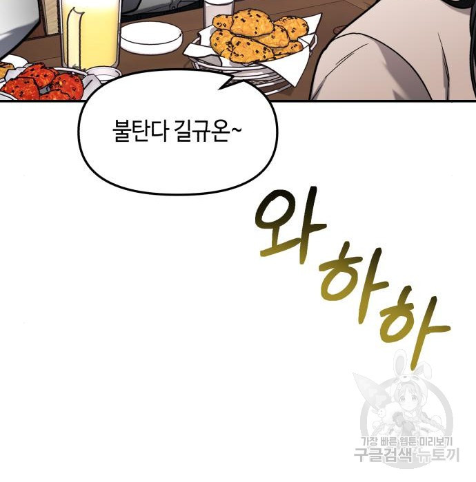 16762553506318yji55qec7h.jpeg