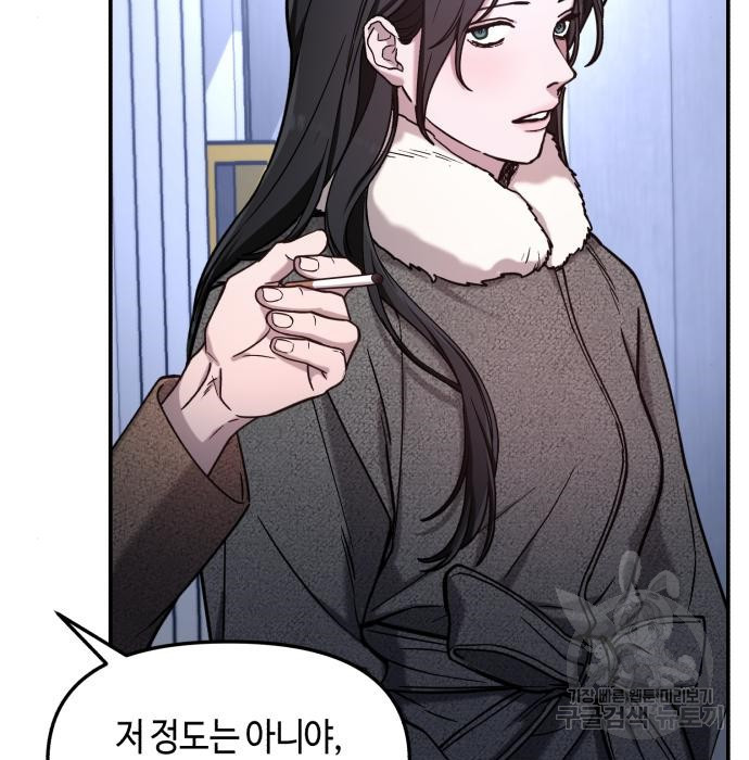 16762553524563ielkgae4yi.jpeg