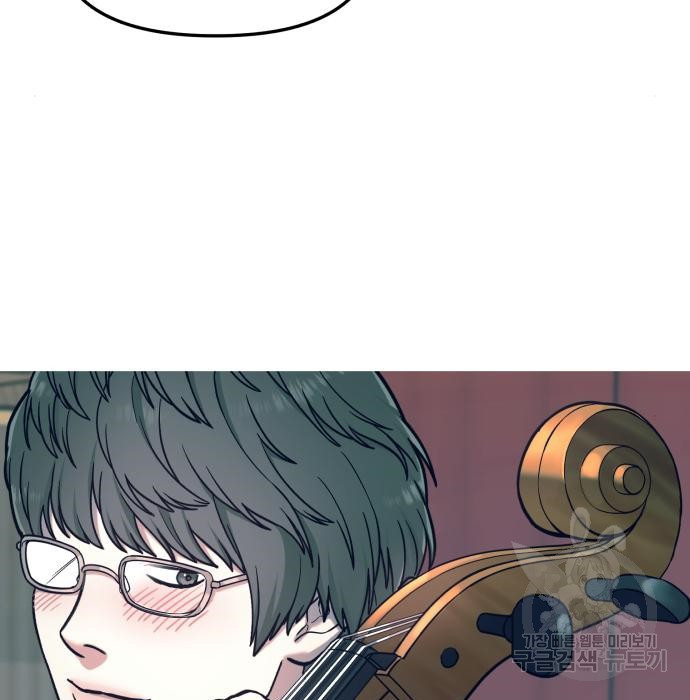 16762553542748y2ynd3rom5.jpeg