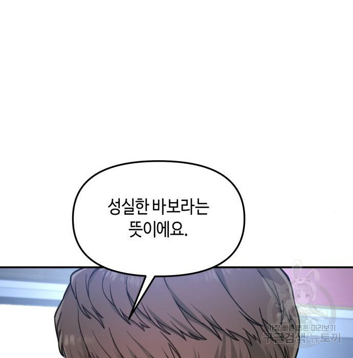 1676255362487gzk3gnvywon.jpeg