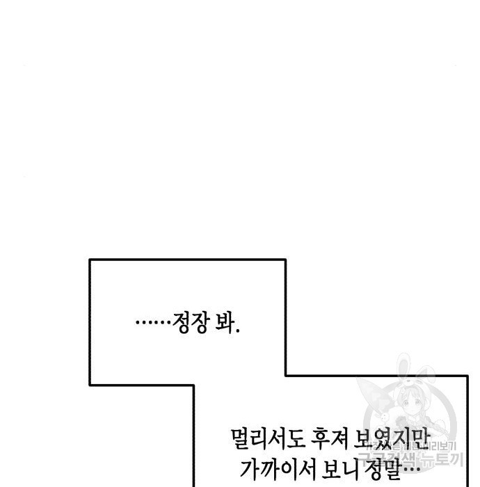 16762553671309n3yqmzwuop.jpeg