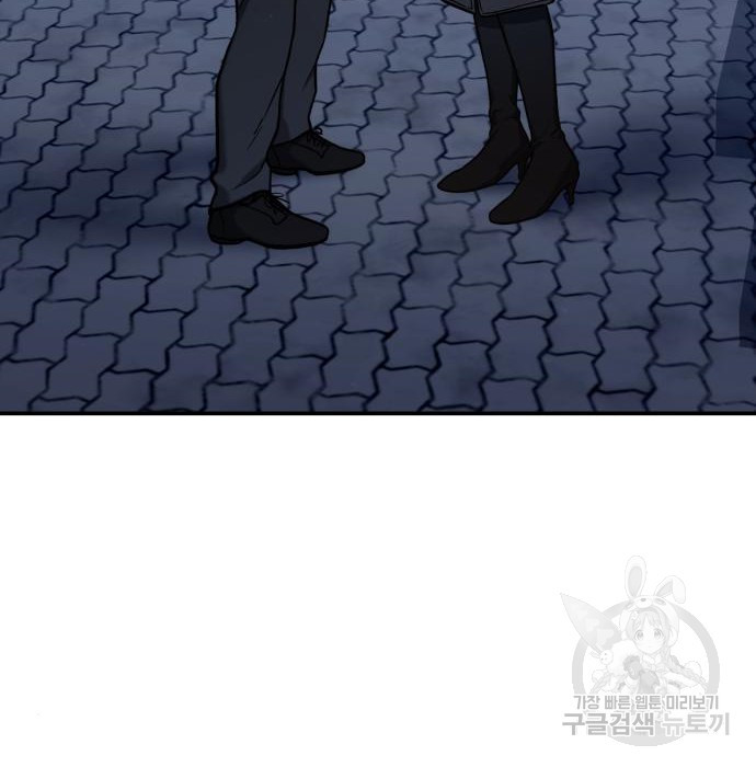 1676255386400cr2wc7pfsk.jpeg