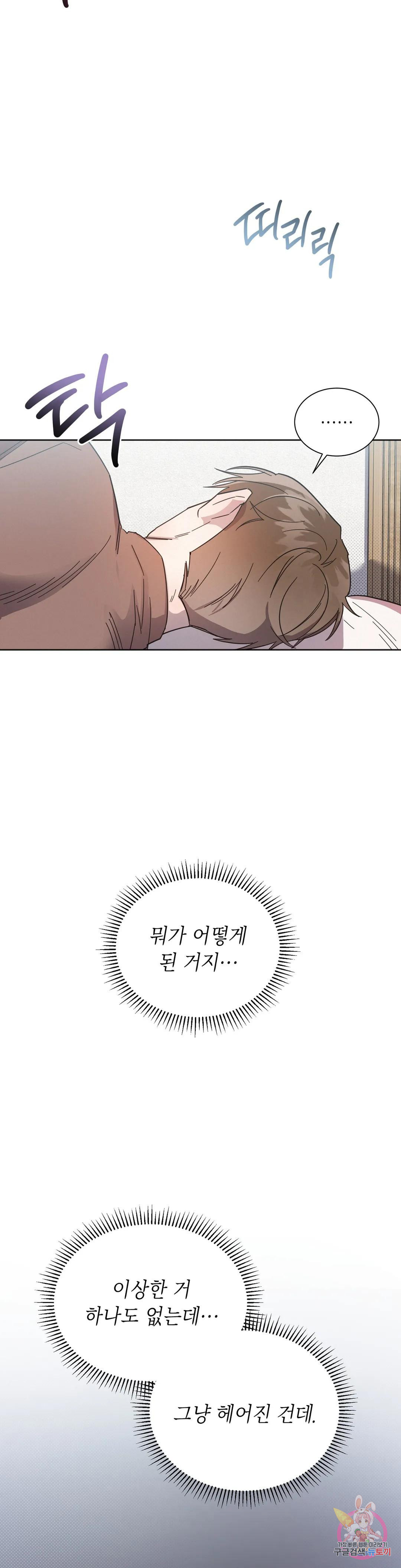 1676255211249pjfu7vmdqtn.jpeg