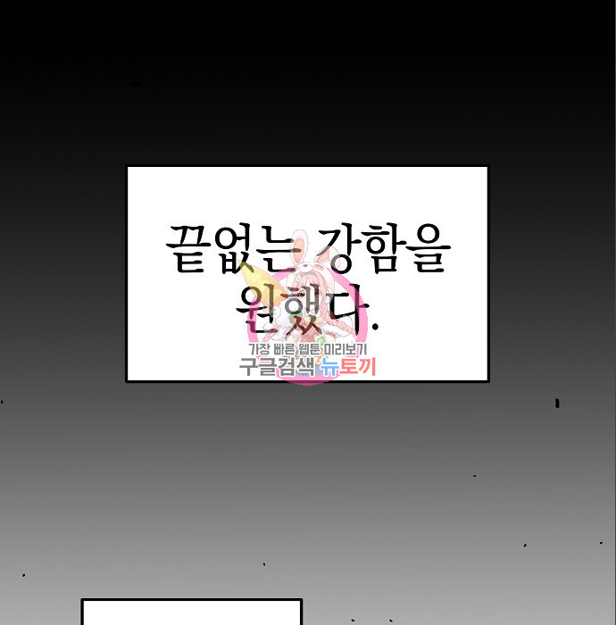 16763377376735qtkk46itto.jpeg