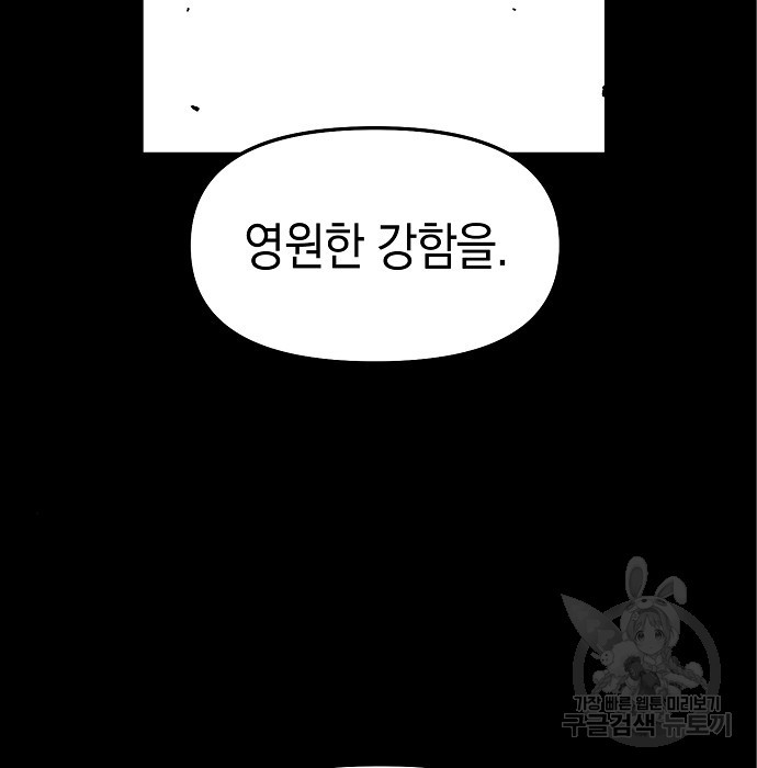 1676337739641yi1qpzuw09s.jpeg