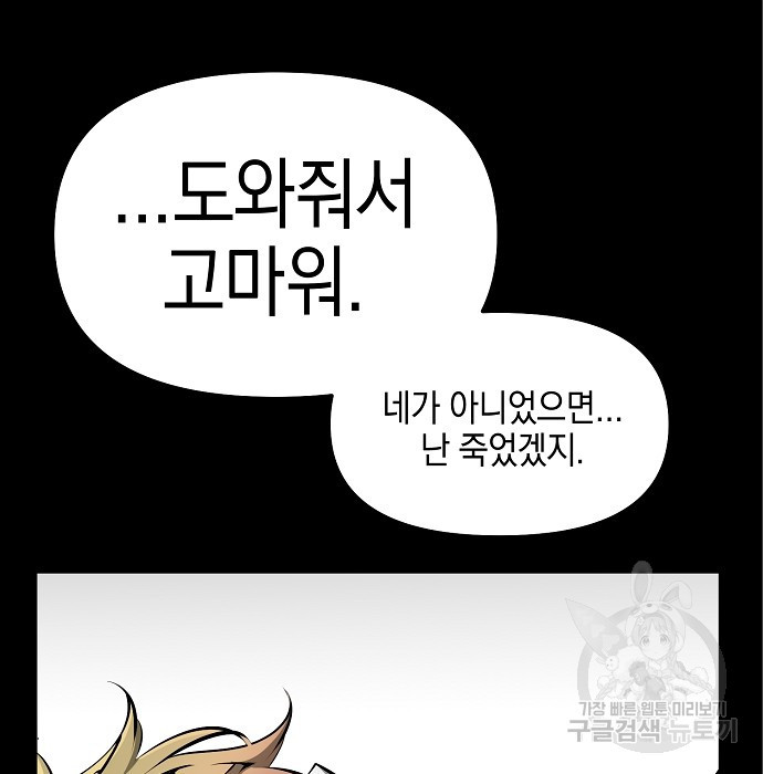 1676337747367u7vkwj3mok.jpeg