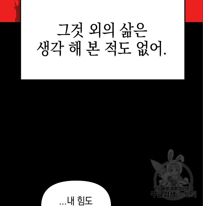 1676337757215dy873btfxs.jpeg