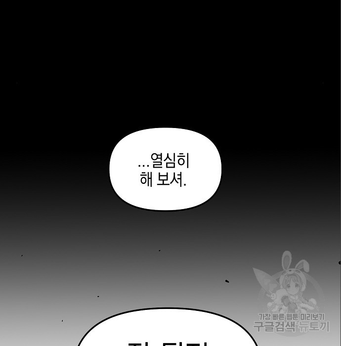 1676337763563xgmx7ikiu0h.jpeg