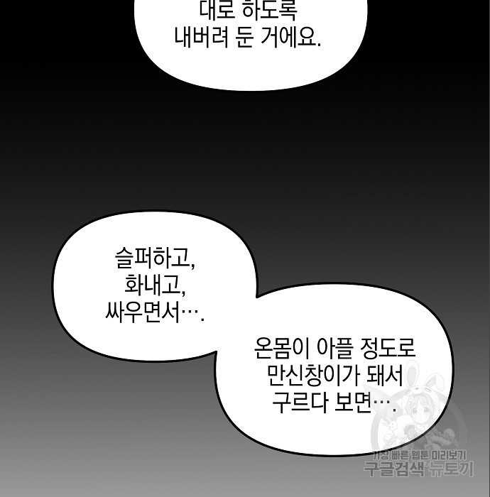 1676337779352uyu83s7bwqf.jpeg