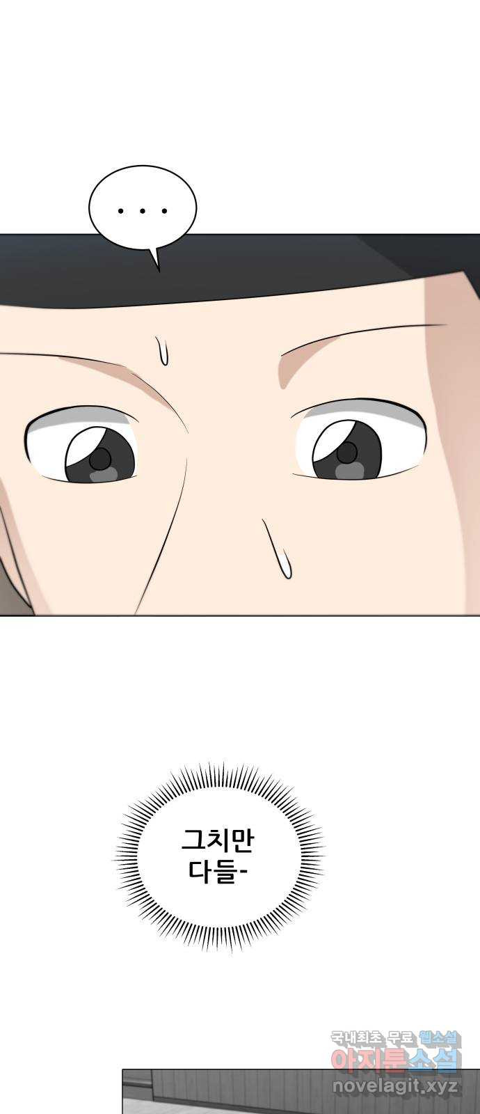 1676339260139erk7410ubh7.jpeg