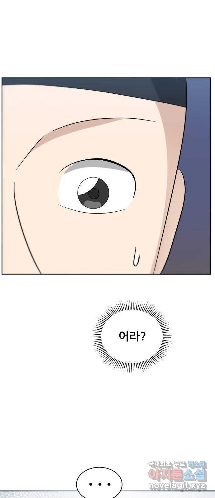 1676339261201x864alpq16.jpeg