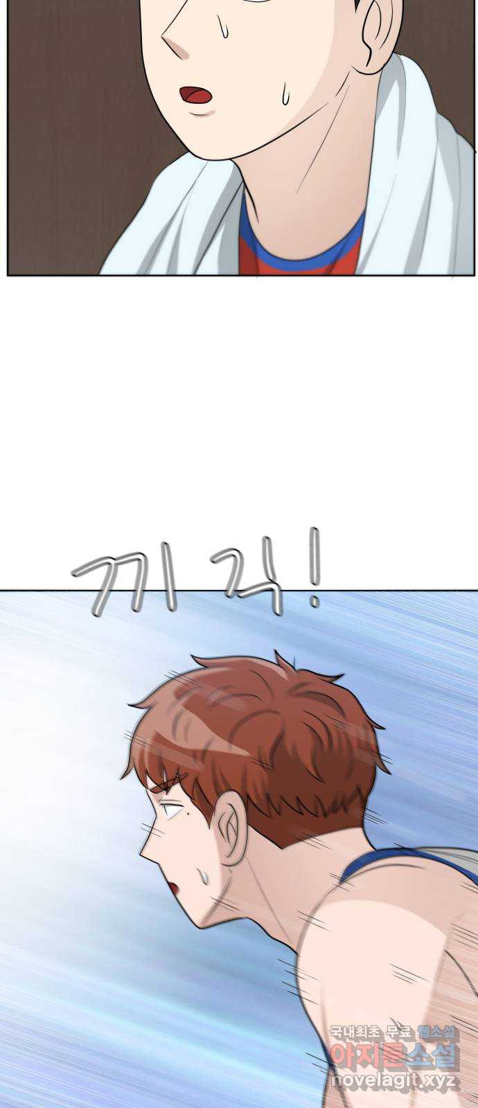 1676339264686sj1yuqr3vmd.jpeg