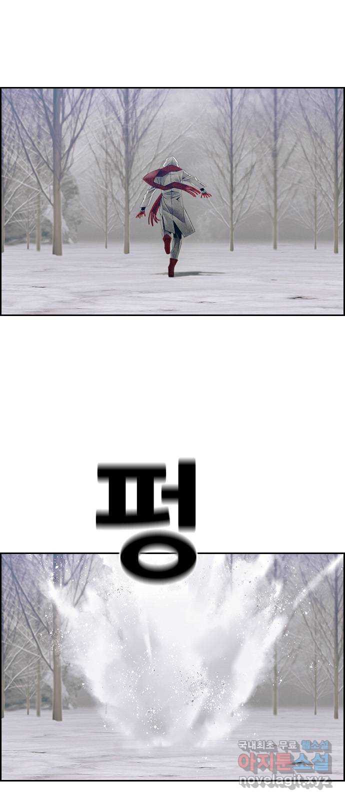1676340175726i3cv8u4jj49.jpeg