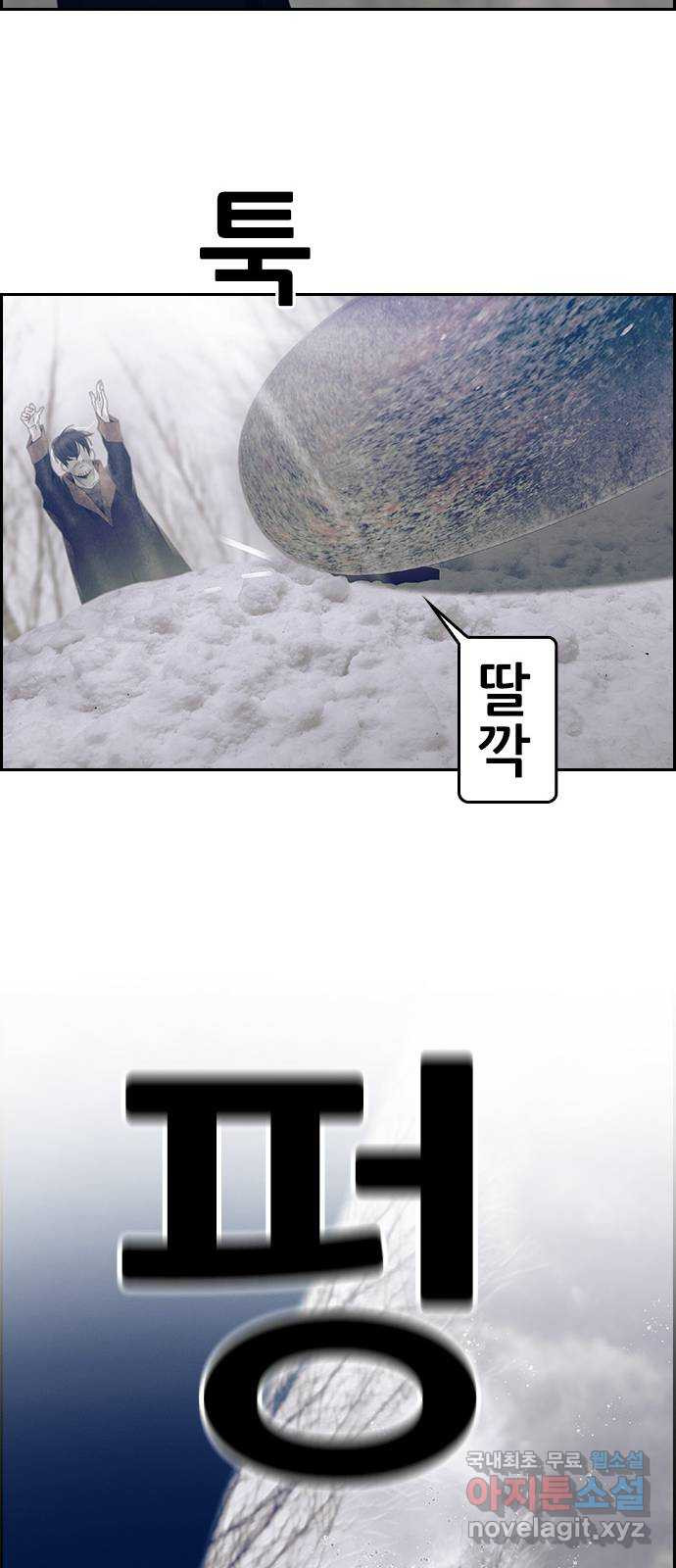 1676340179989olszlwh8jvh.jpeg