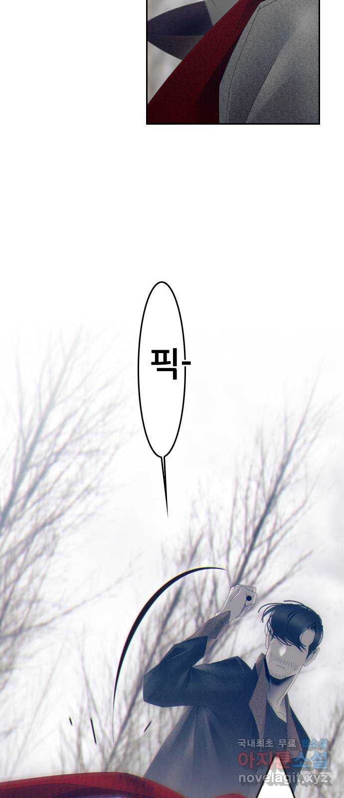 1676340181549iato3edocc.jpeg