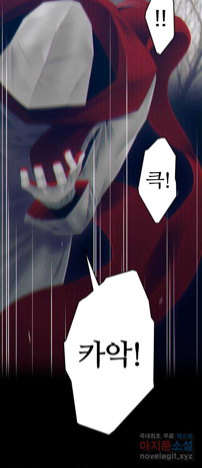 1676340181704en5wt8gs2wl.jpeg