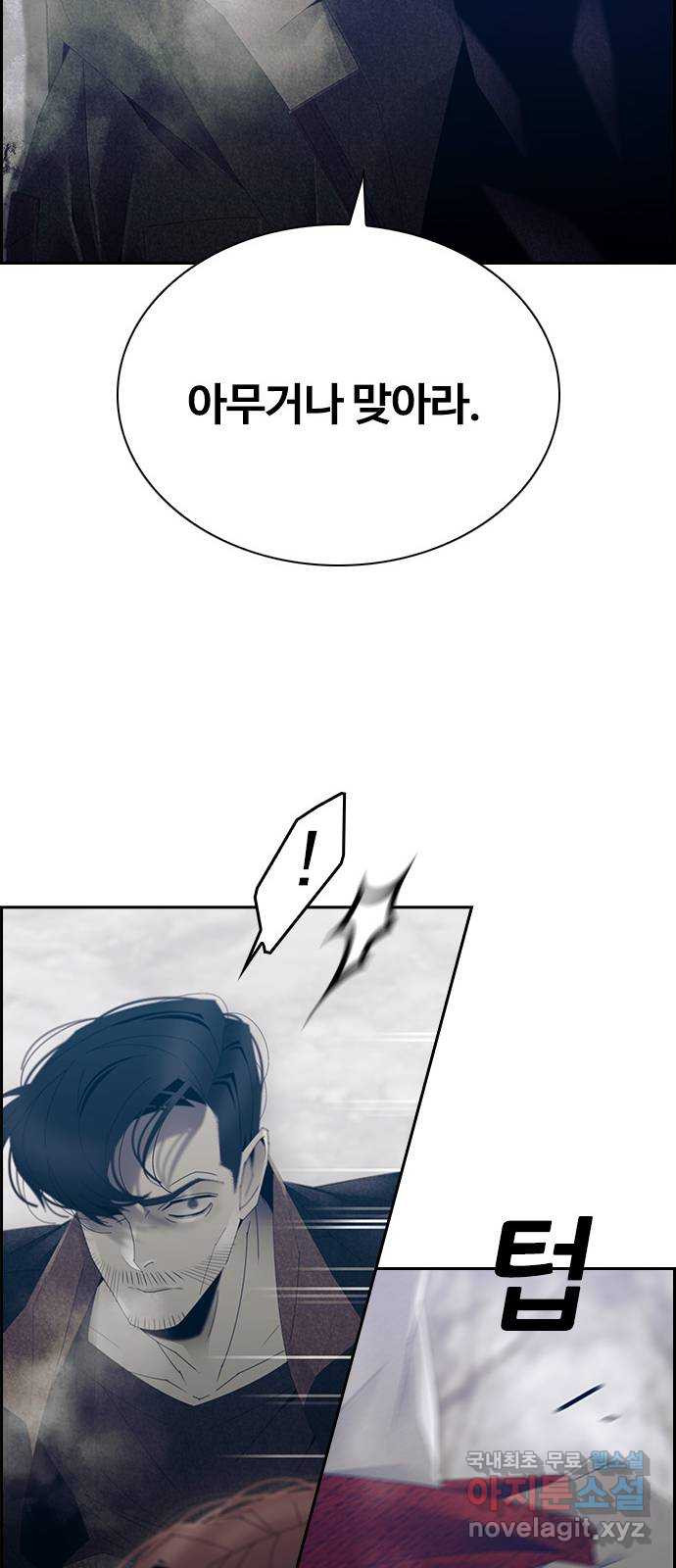 1676340195538uqrlk4z5w0k.jpeg