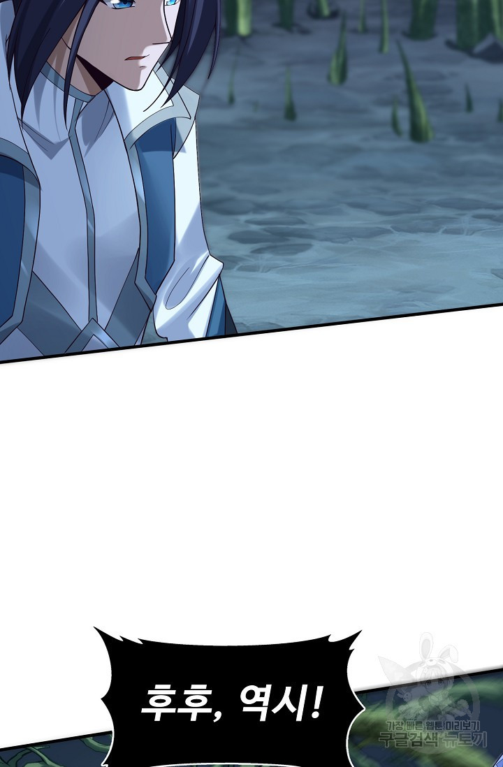 1676427735360vmn0bvuawyc.jpeg