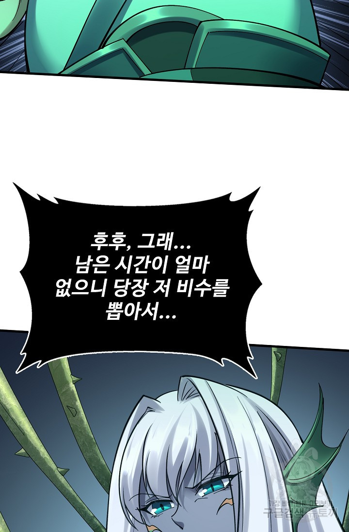 1676427742862wsljbap9od9.jpeg