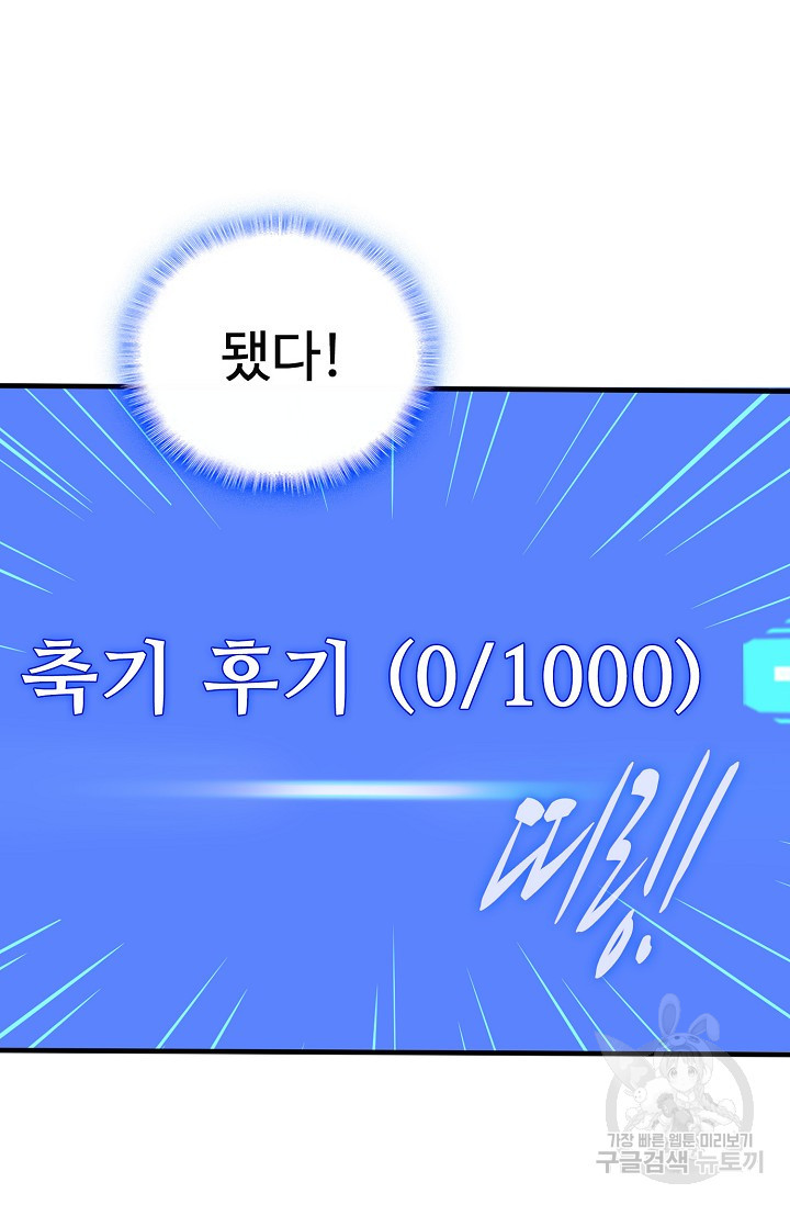 1676427745167c9gi2a0ebnw.jpeg