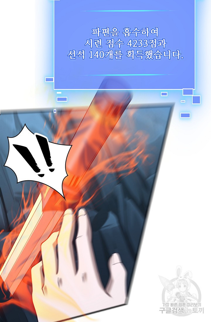 16764277473163a3wt4ilvvs.jpeg