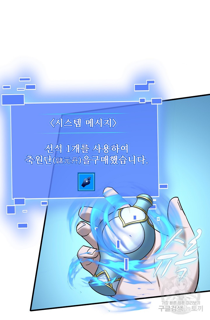 1676427749171drboclo3qpb.jpeg